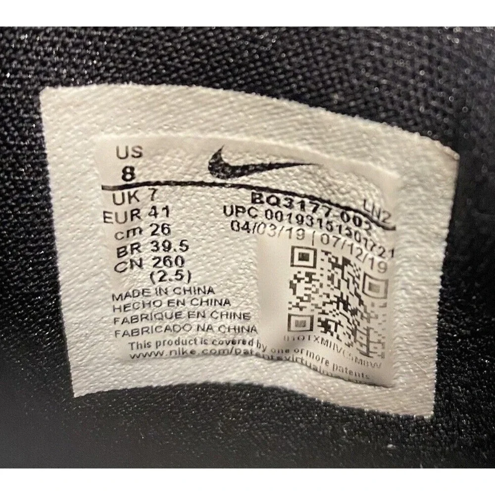 Nike Lebron XVII 17 Basketball Shoes Mens 8 Black White Oreo BQ3177-002